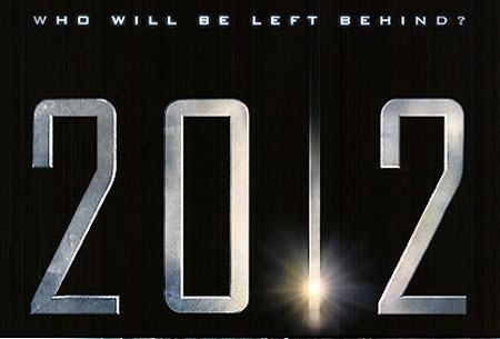 2012movie1